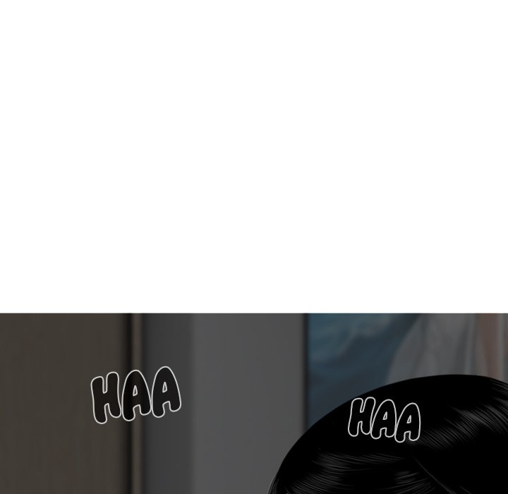 Only You Chapter 34 Page 14