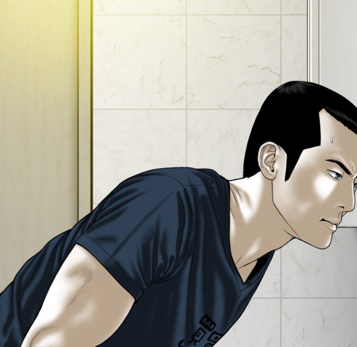Only You Chapter 34 Page 140