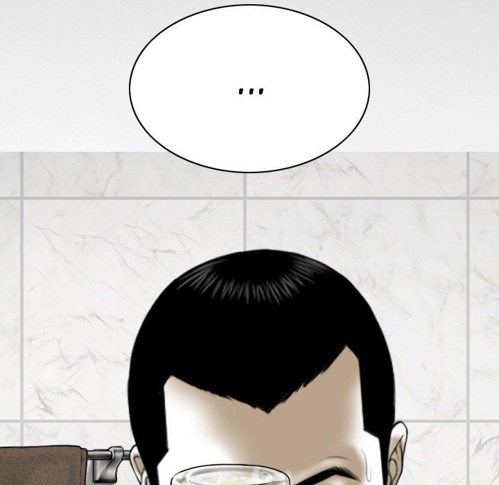 Only You Chapter 34 Page 155
