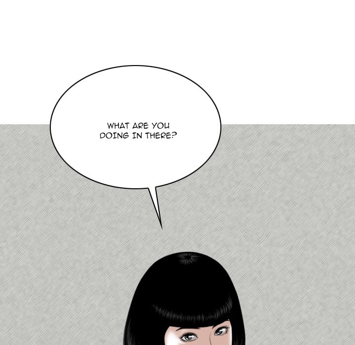 Only You Chapter 34 Page 160