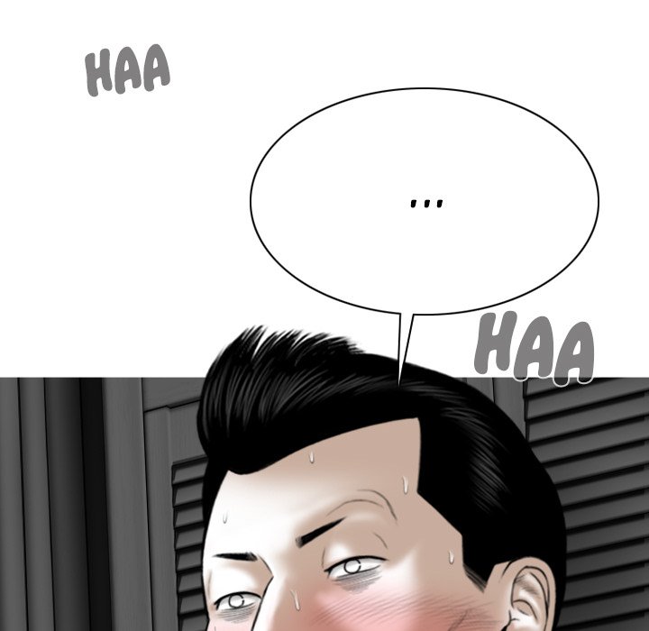 Only You Chapter 34 Page 25