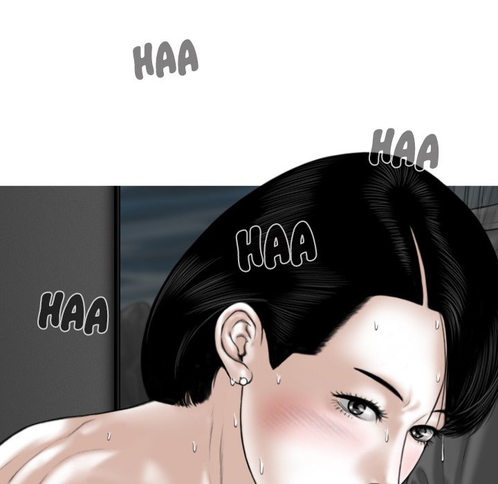 Only You Chapter 34 Page 49