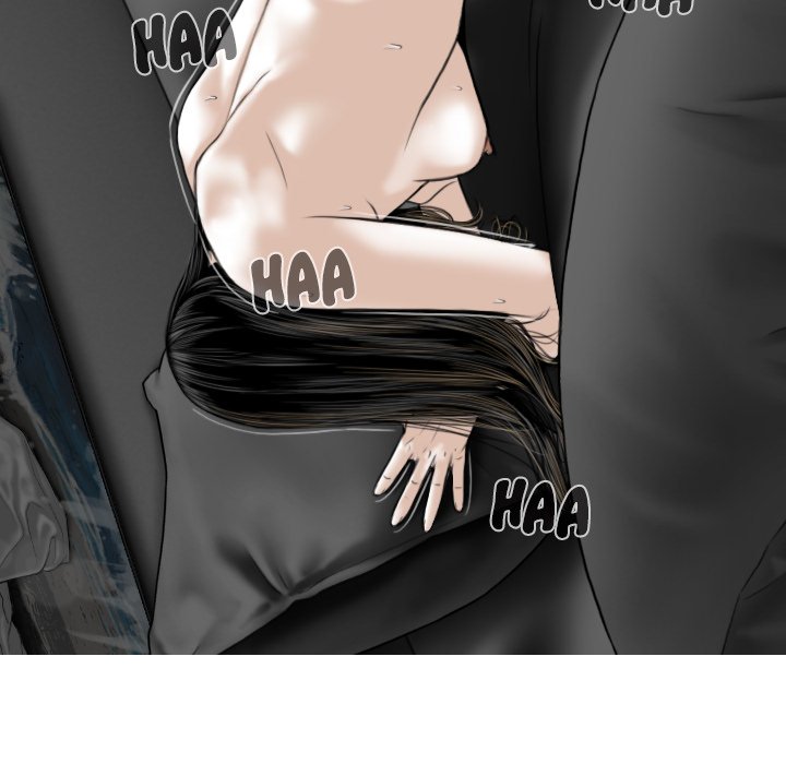 Only You Chapter 34 Page 7