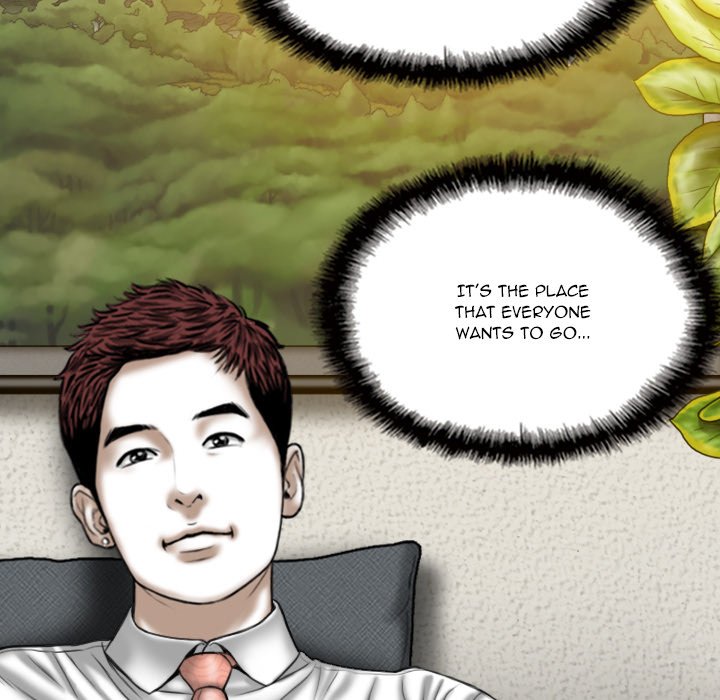 Only You Chapter 34 Page 83