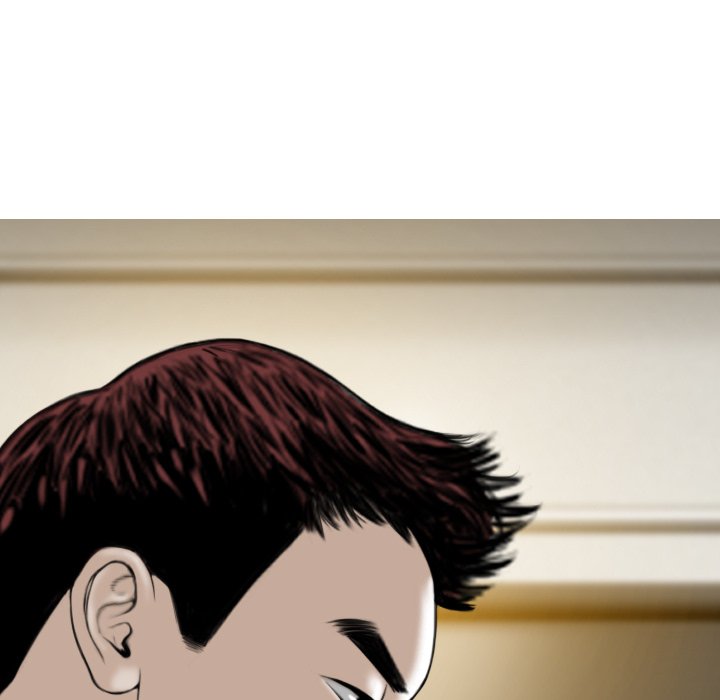 Only You Chapter 35 Page 159