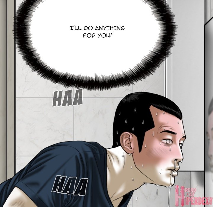 Only You Chapter 35 Page 16