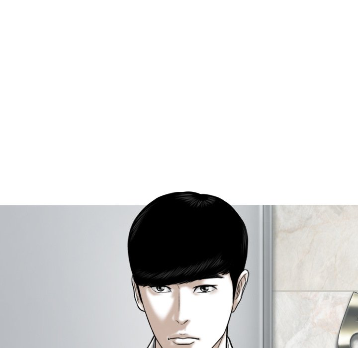 Only You Chapter 35 Page 177
