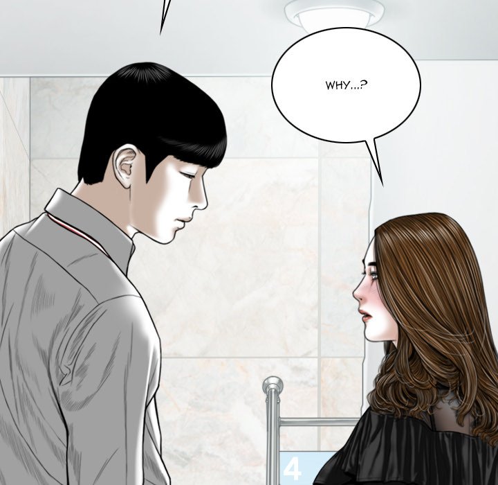 Only You Chapter 35 Page 184