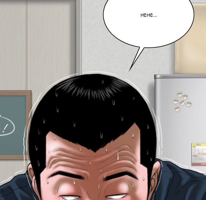 Only You Chapter 35 Page 25