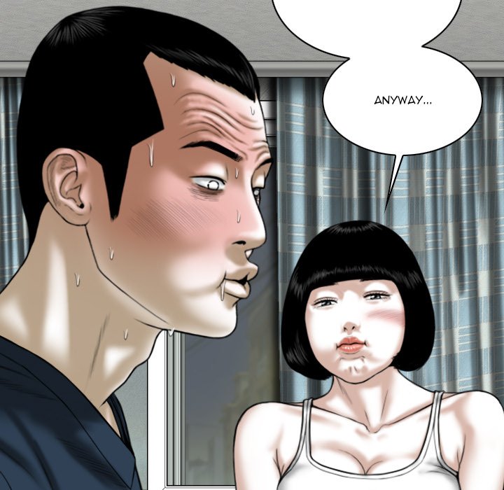 Only You Chapter 35 Page 34