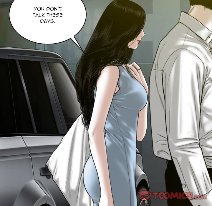 Only You Chapter 35 Page 44