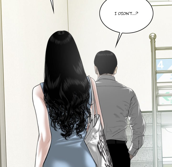 Only You Chapter 35 Page 48