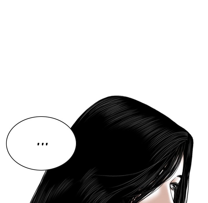 Only You Chapter 35 Page 50