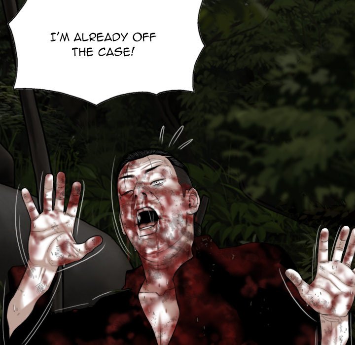 Only You Chapter 35 Page 70