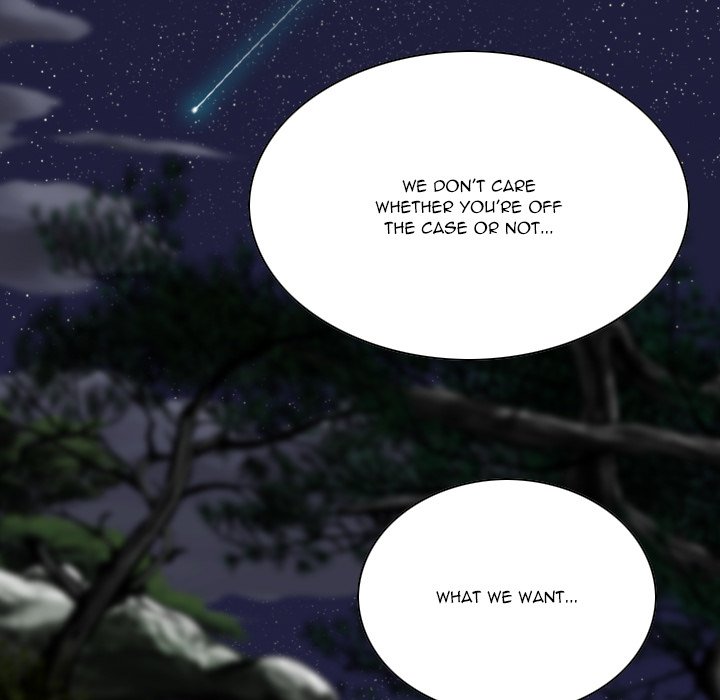 Only You Chapter 35 Page 73