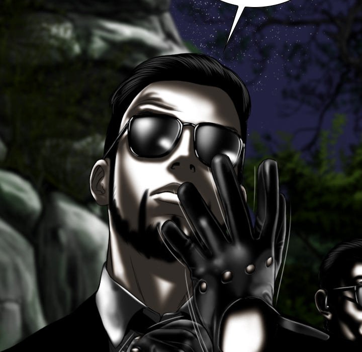 Only You Chapter 35 Page 74