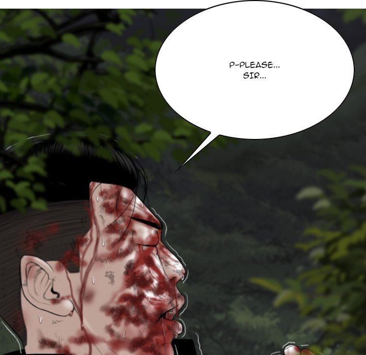 Only You Chapter 35 Page 79