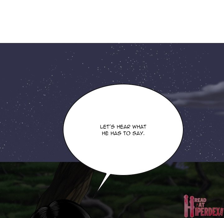 Only You Chapter 35 Page 86