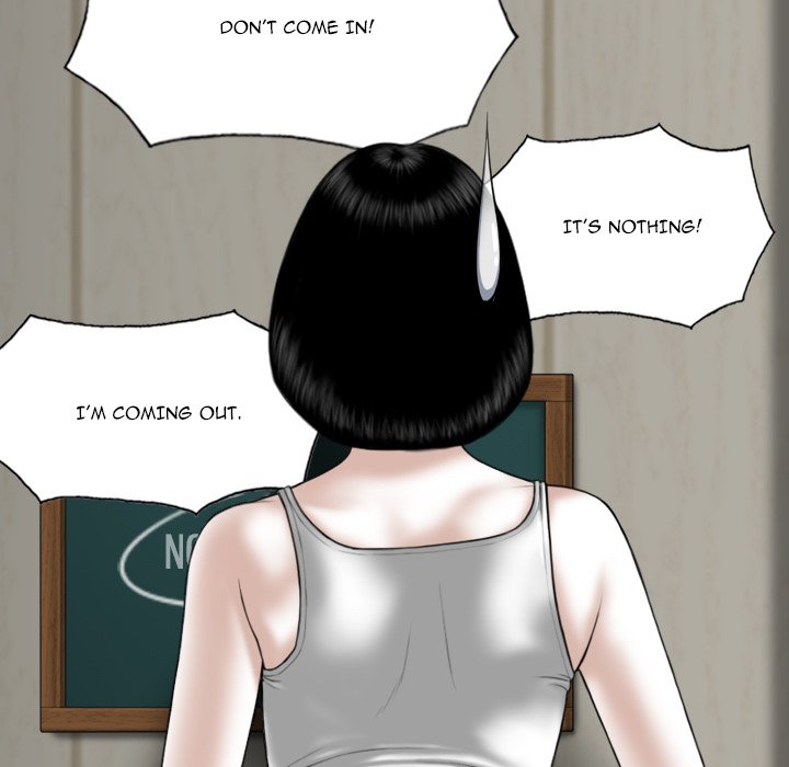 Only You Chapter 35 Page 9