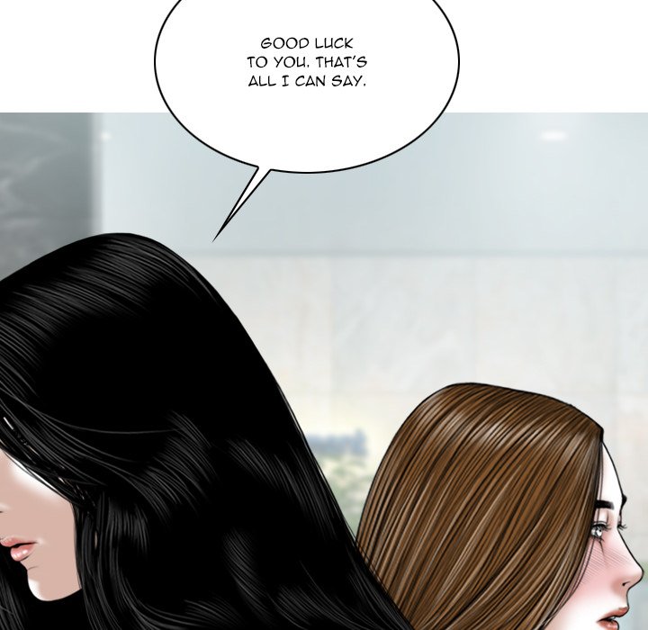 Only You Chapter 36 Page 107
