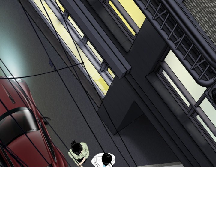 Only You Chapter 36 Page 115