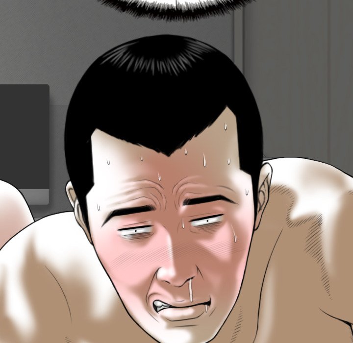 Only You Chapter 36 Page 117