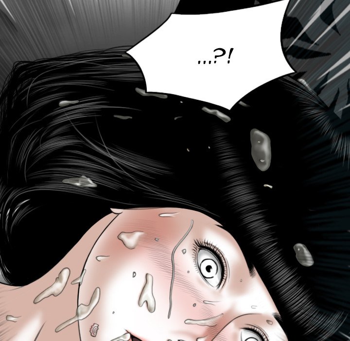 Only You Chapter 36 Page 162