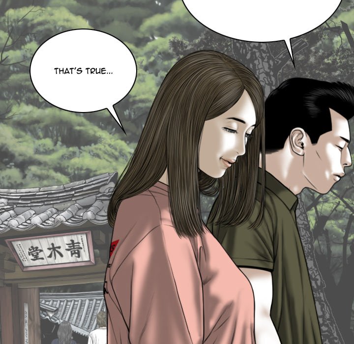 Only You Chapter 36 Page 22