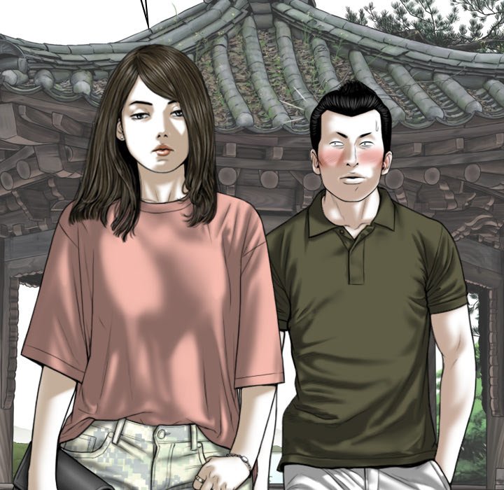 Only You Chapter 36 Page 25