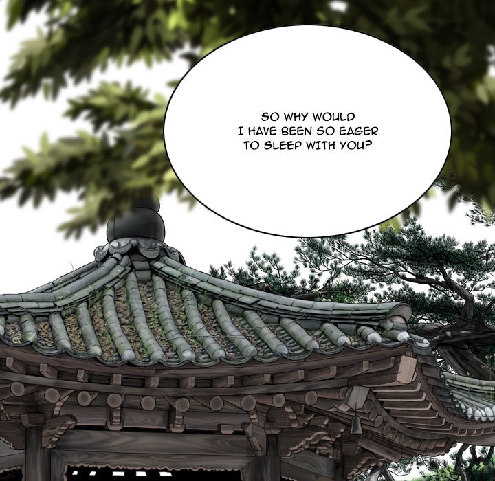 Only You Chapter 36 Page 41