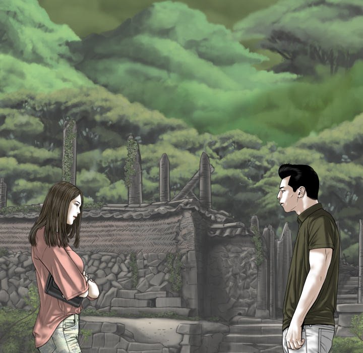 Only You Chapter 36 Page 49