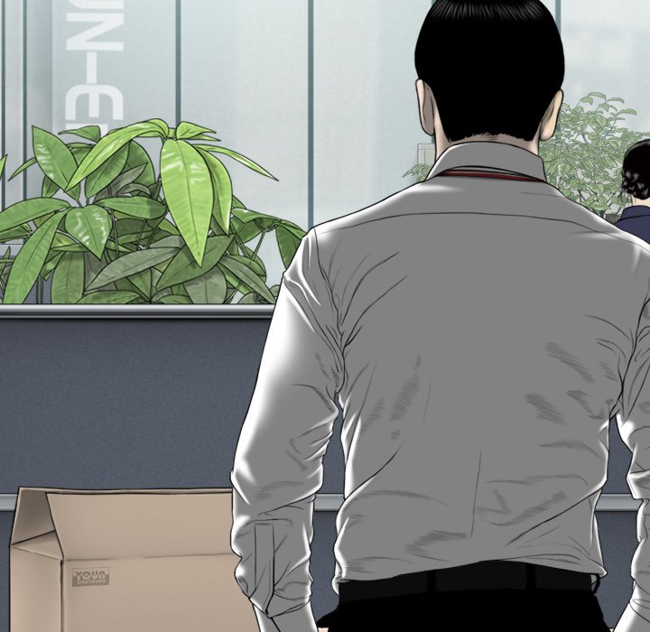 Only You Chapter 36 Page 53