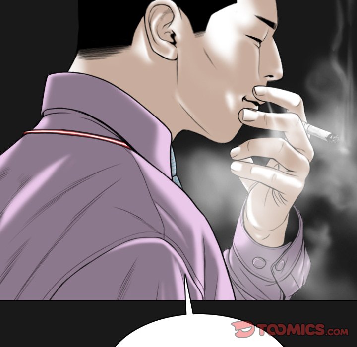 Only You Chapter 36 Page 60