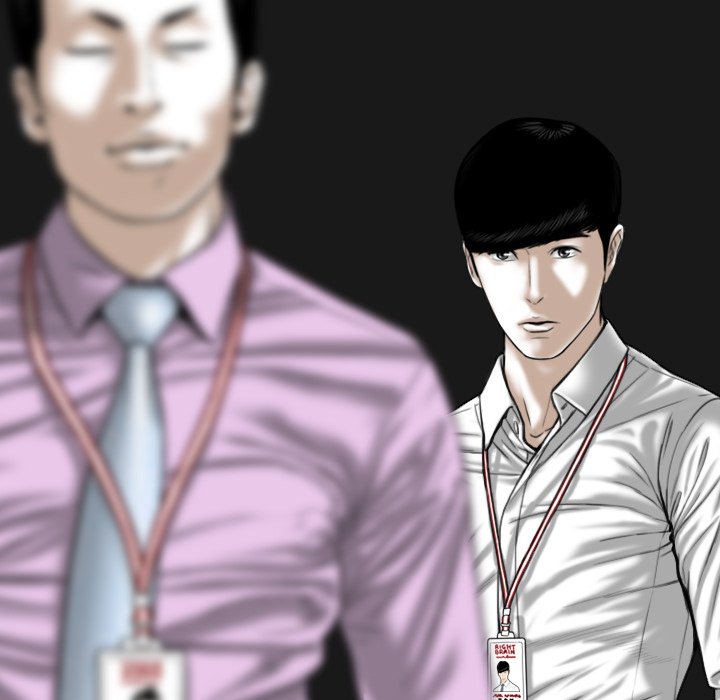 Only You Chapter 36 Page 65