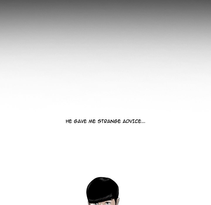 Only You Chapter 36 Page 67
