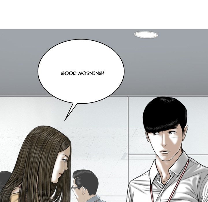 Only You Chapter 36 Page 71