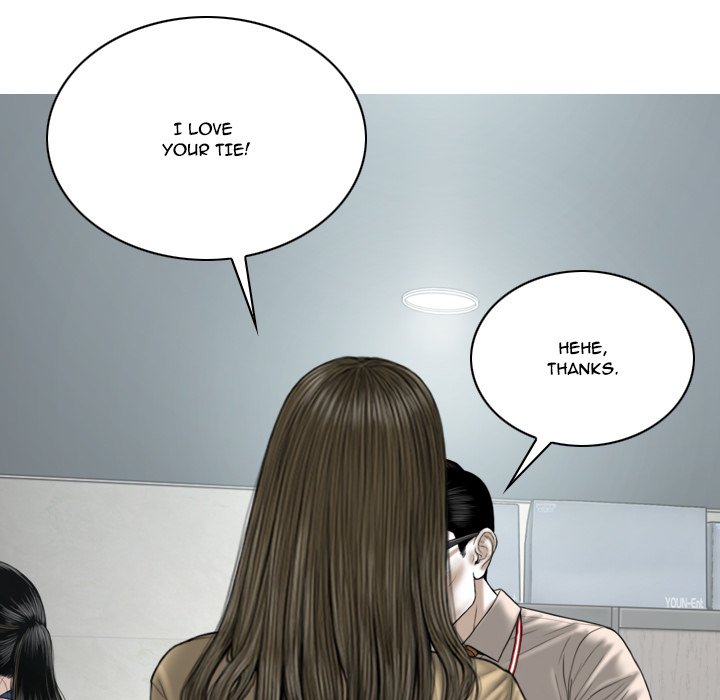 Only You Chapter 36 Page 74