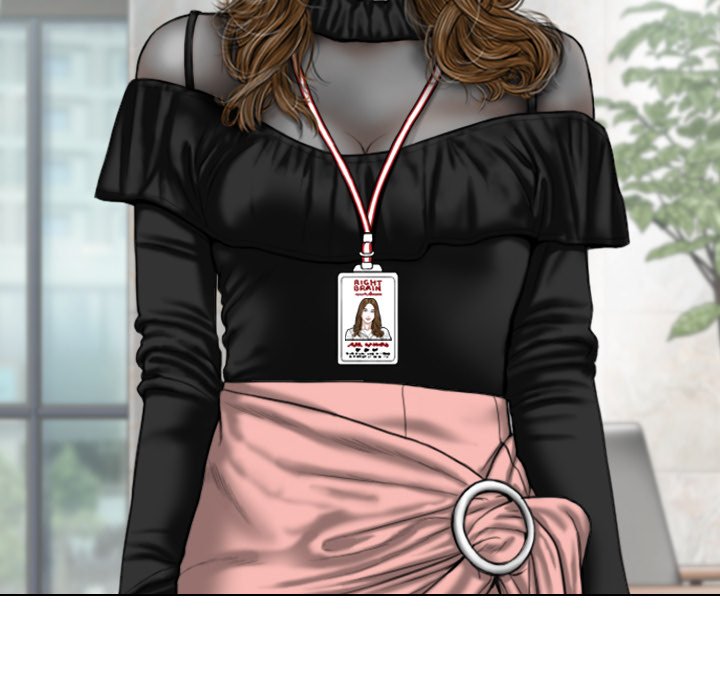 Only You Chapter 36 Page 82