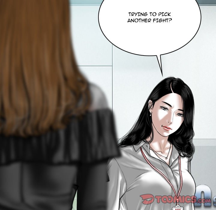 Only You Chapter 36 Page 84