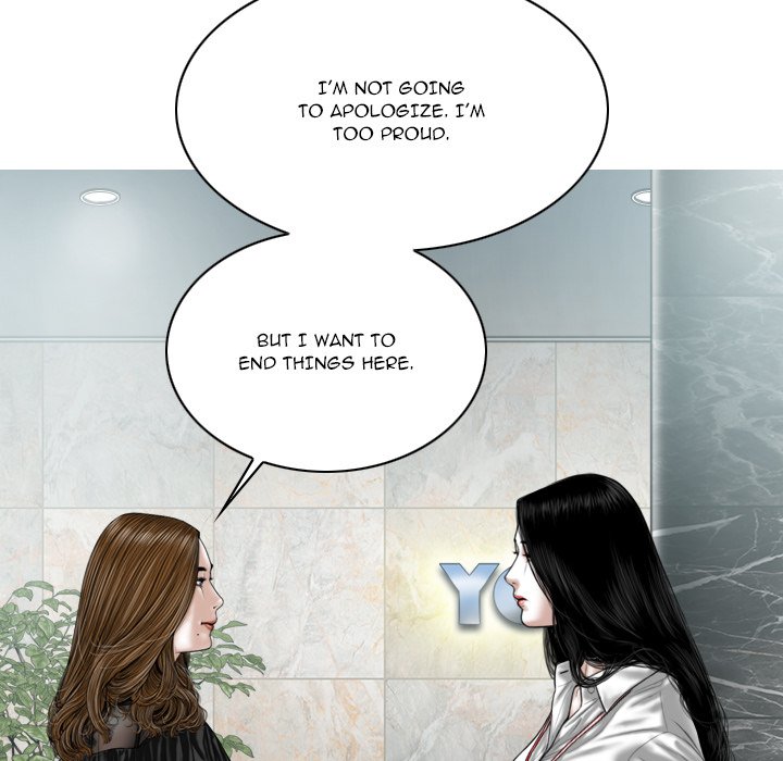 Only You Chapter 36 Page 96