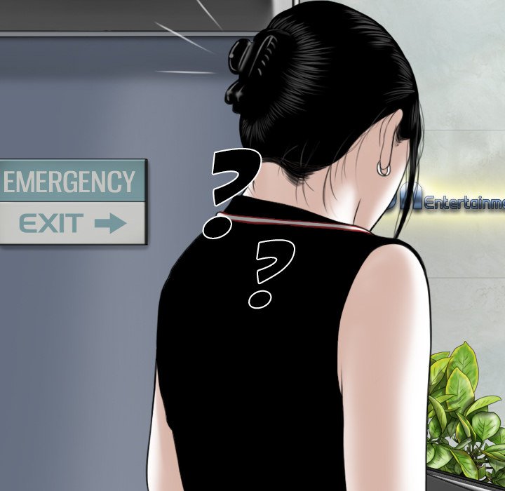 Only You Chapter 37 Page 101