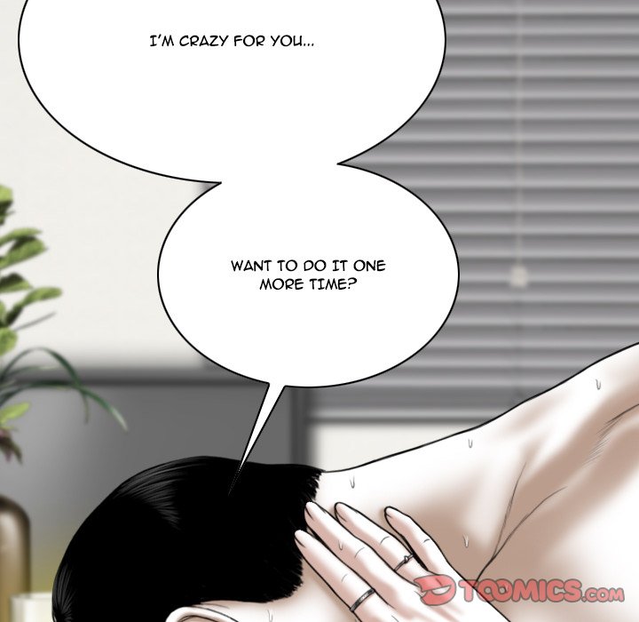 Only You Chapter 37 Page 116