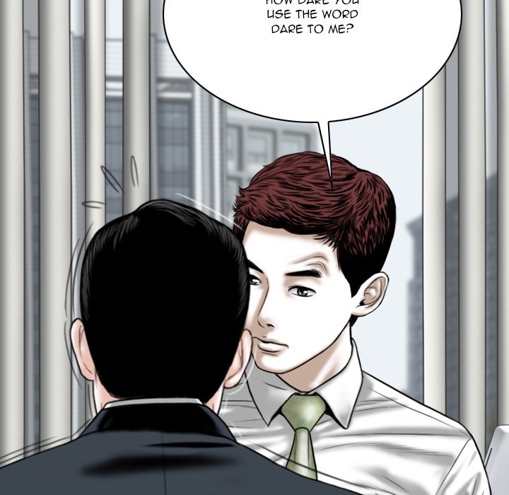 Only You Chapter 37 Page 14