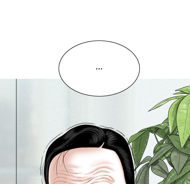 Only You Chapter 37 Page 16