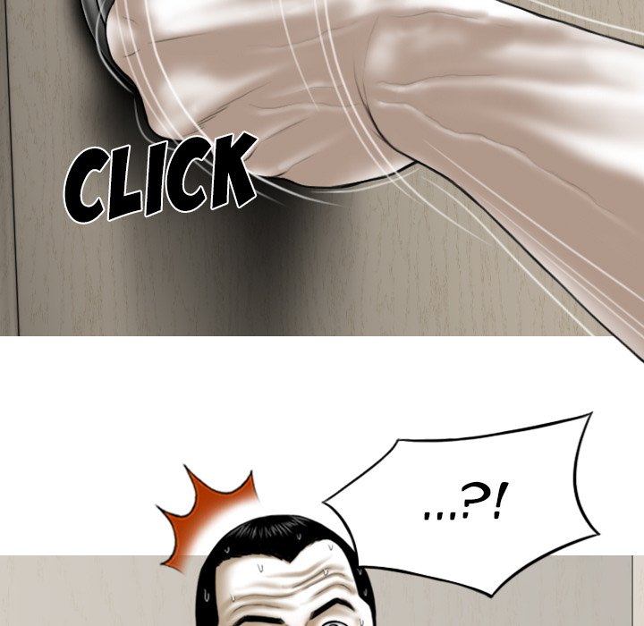Only You Chapter 37 Page 161