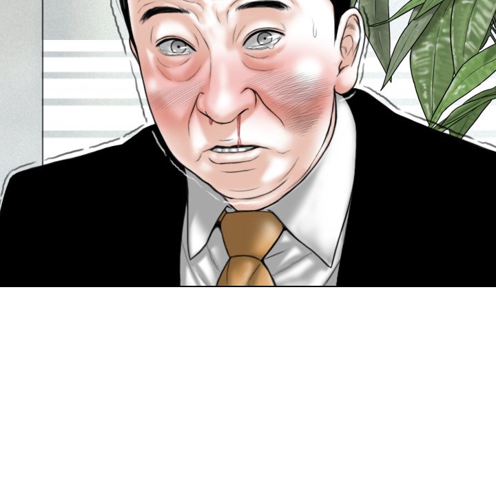 Only You Chapter 37 Page 17