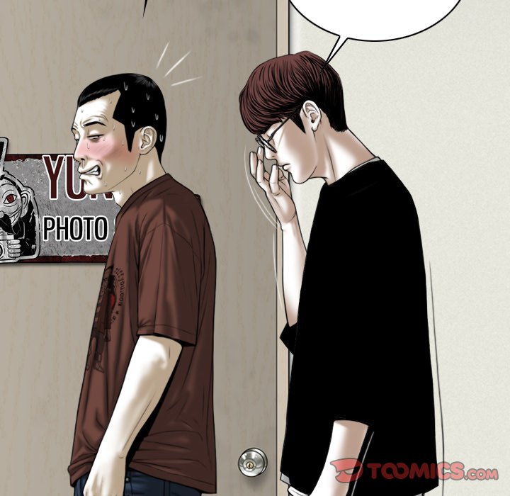 Only You Chapter 37 Page 172