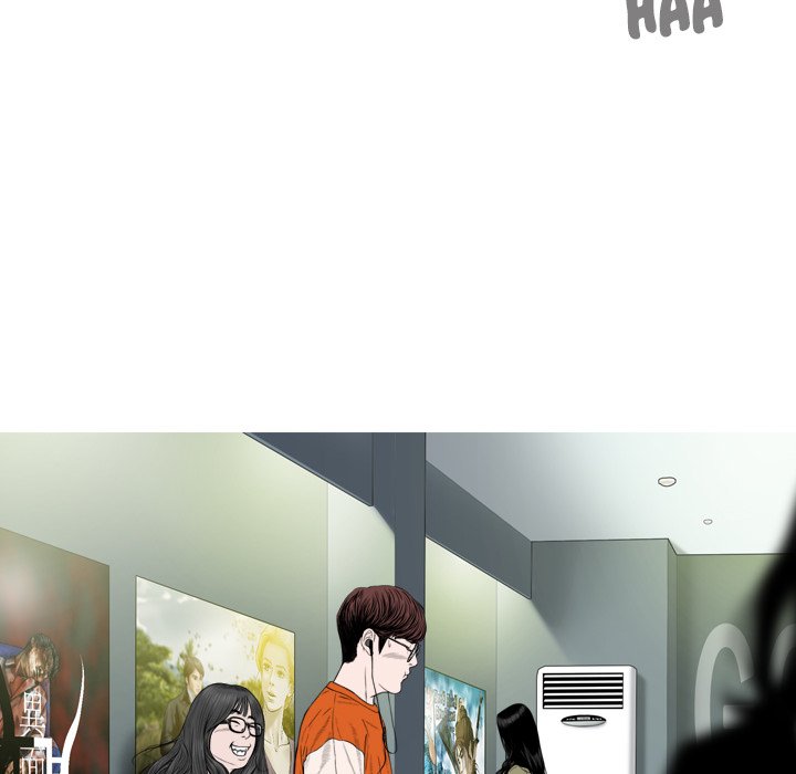 Only You Chapter 37 Page 74