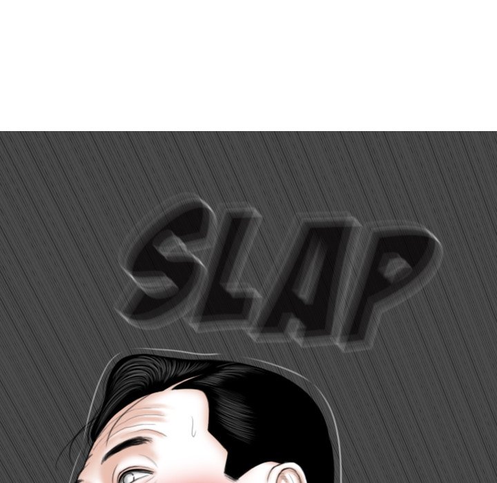 Only You Chapter 37 Page 8