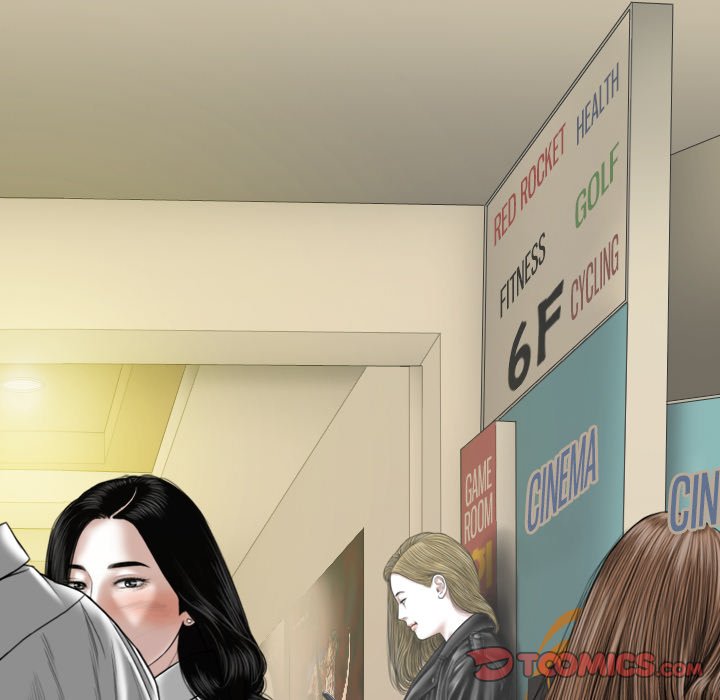 Only You Chapter 37 Page 84
